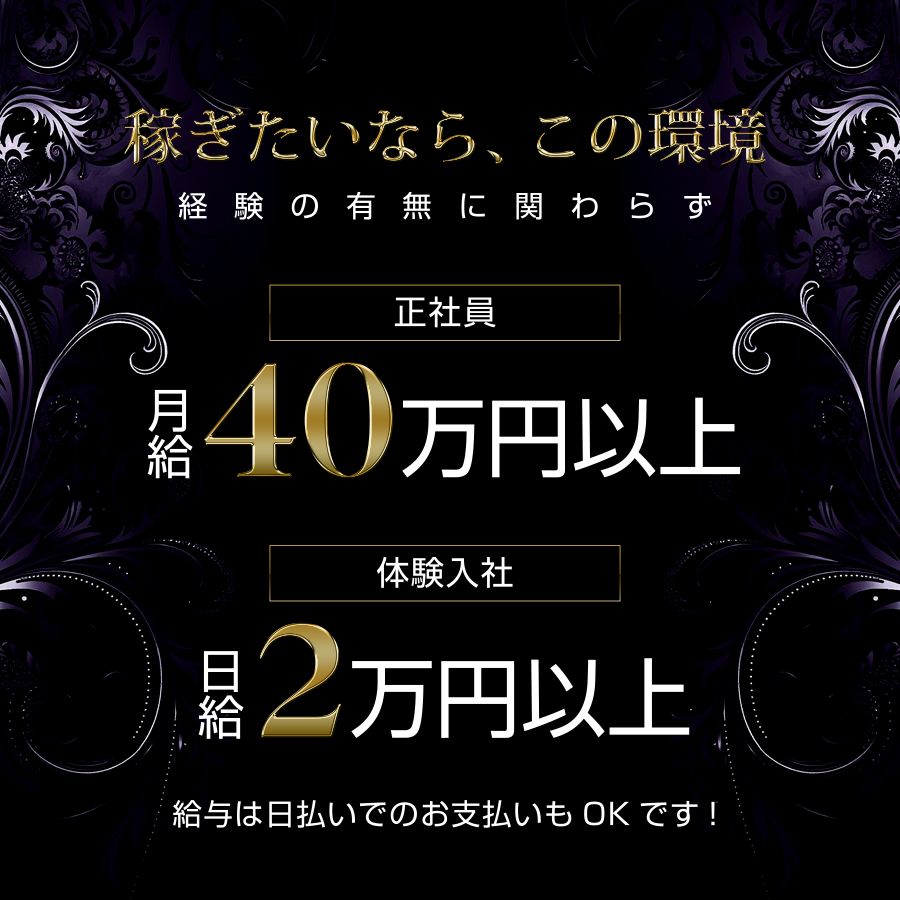 フリーコンテンツ画像